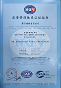 万利官网-相信品牌力量