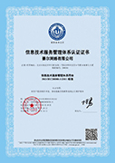 万利官网-相信品牌力量