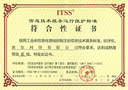 万利官网-相信品牌力量