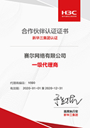 万利官网-相信品牌力量