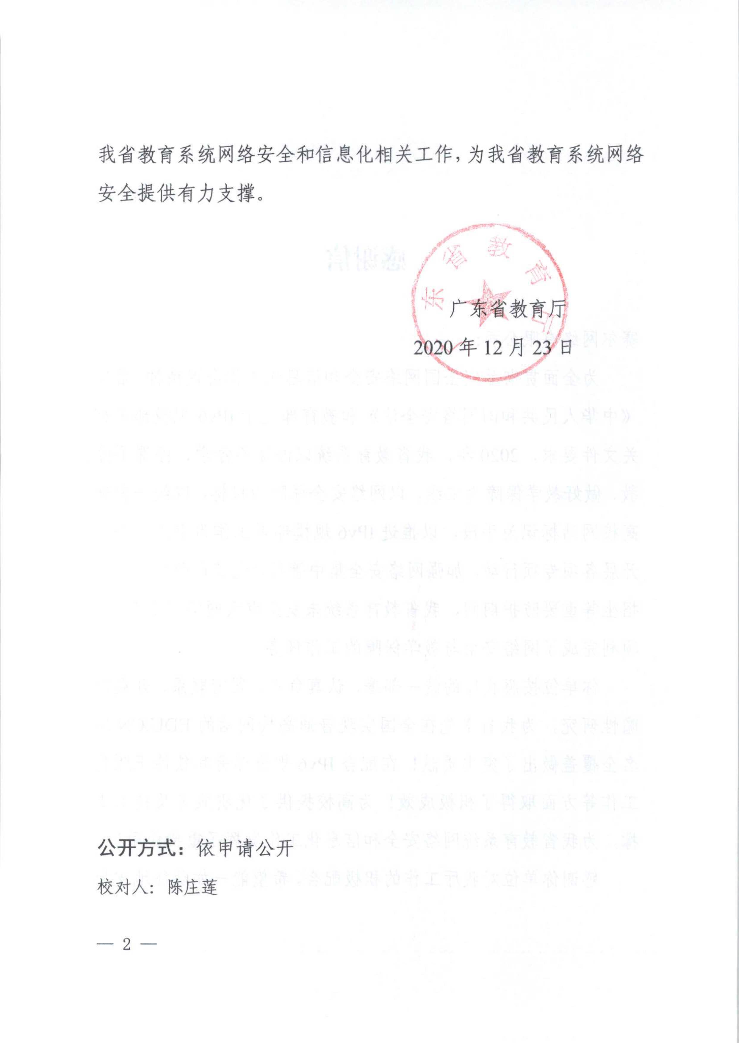 万利官网-相信品牌力量