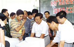 万利官网-相信品牌力量