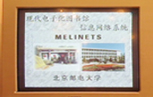 万利官网-相信品牌力量