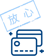 万利官网-相信品牌力量