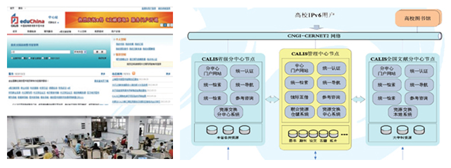 万利官网-相信品牌力量