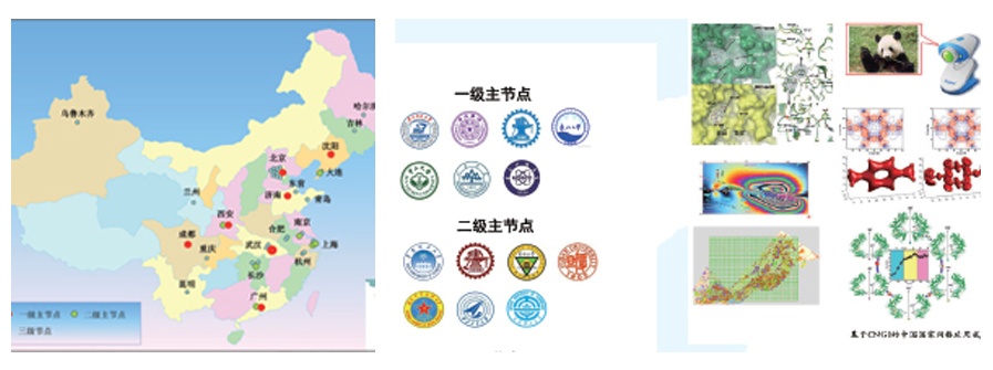万利官网-相信品牌力量