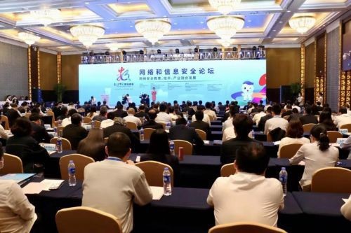 04ee8b783d8274b 万利官网-相信品牌力量