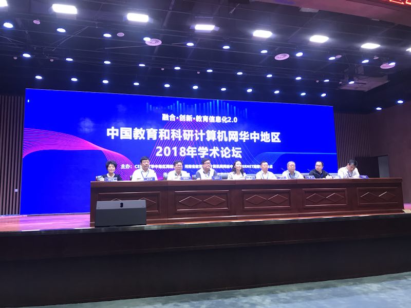 万利官网-相信品牌力量
