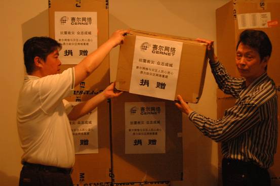 万利官网-相信品牌力量