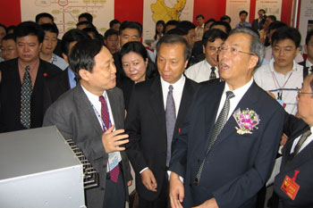 万利官网-相信品牌力量