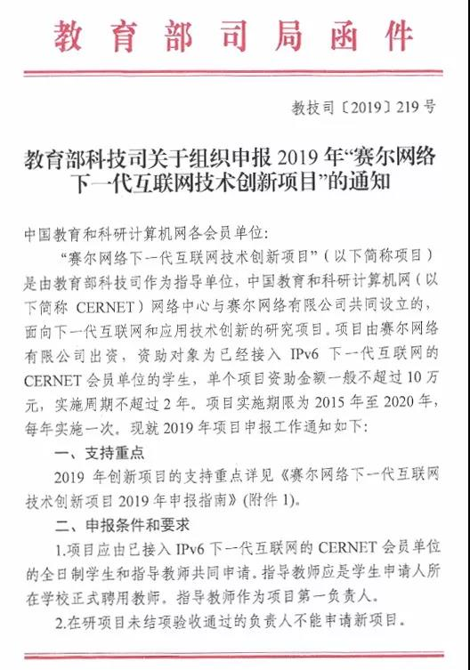 万利官网-相信品牌力量