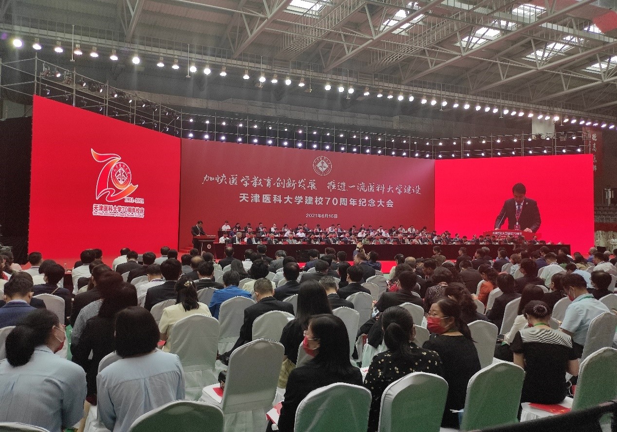 万利官网-相信品牌力量