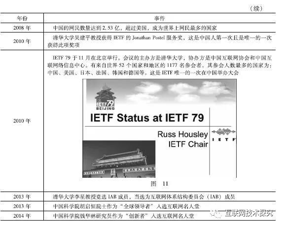 W020200803393597249605 万利官网-相信品牌力量