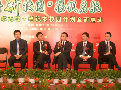 万利官网-相信品牌力量
