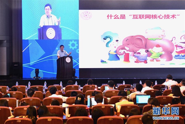 万利官网-相信品牌力量