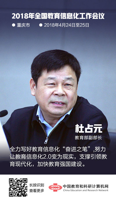 万利官网-相信品牌力量