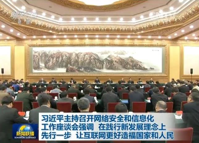 万利官网-相信品牌力量