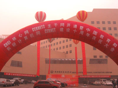 万利官网-相信品牌力量