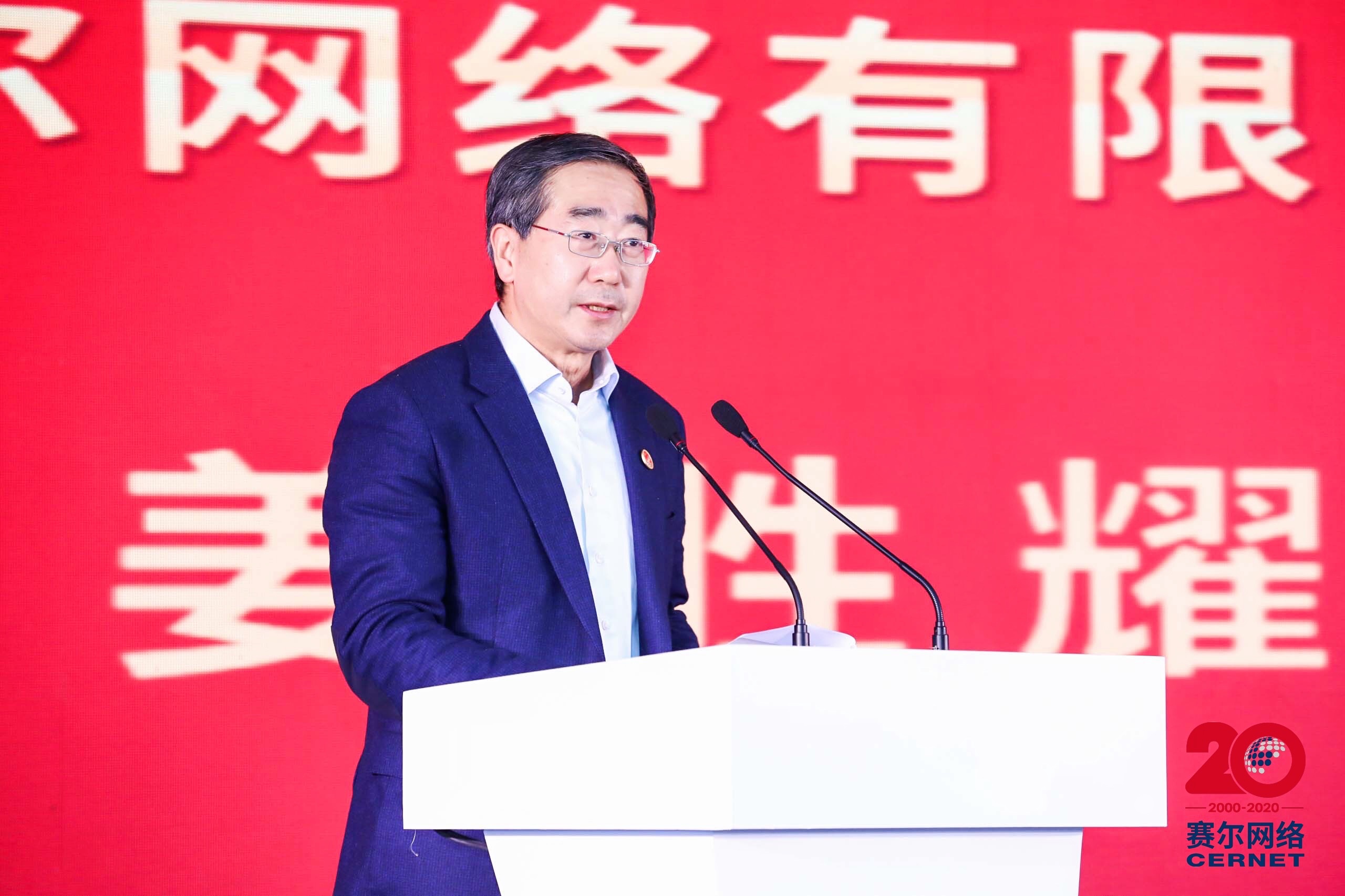4e4c9c898e359 万利官网-相信品牌力量