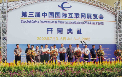 万利官网-相信品牌力量