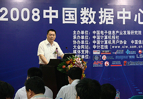 万利官网-相信品牌力量