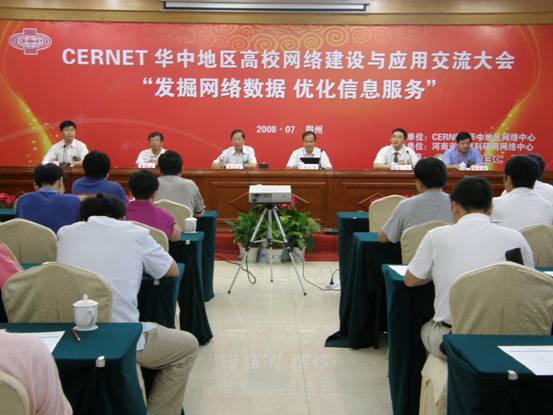 万利官网-相信品牌力量