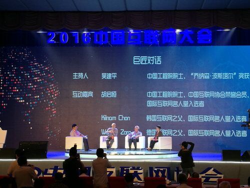 万利官网-相信品牌力量