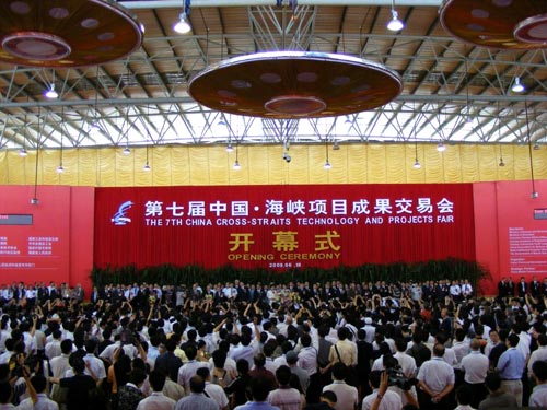 万利官网-相信品牌力量