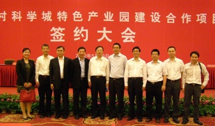 万利官网-相信品牌力量