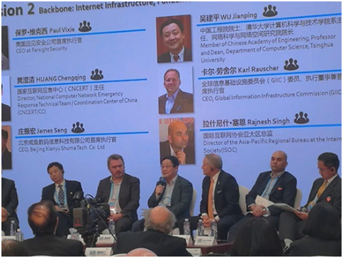 万利官网-相信品牌力量