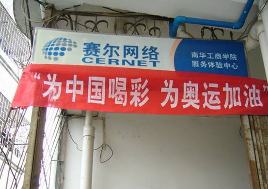 万利官网-相信品牌力量
