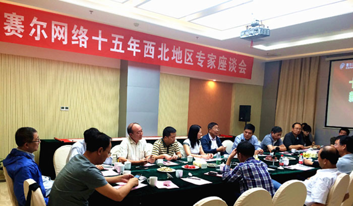 万利官网-相信品牌力量