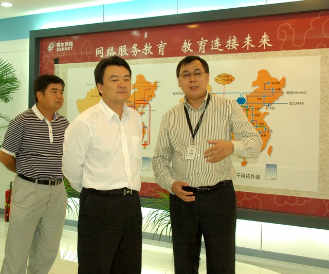 丽江龙岗区辅导参观万利官网网络