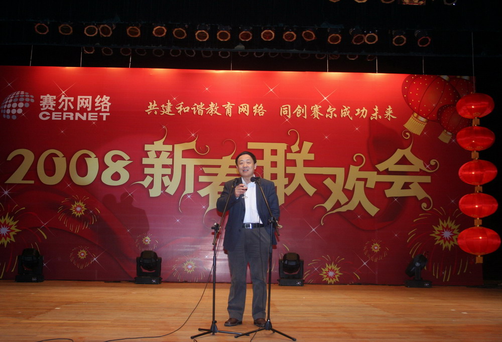 万利官网-相信品牌力量