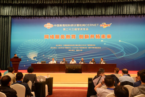 万利官网-相信品牌力量