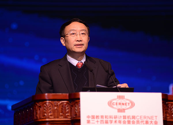 万利官网-相信品牌力量