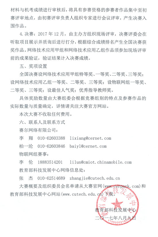 c516080ad86be50 c516080ad86be50