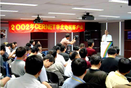 万利官网-相信品牌力量