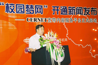 cda30e549b06c41 cda30e549b06c41