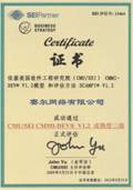 万利官网-相信品牌力量