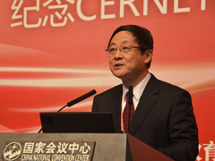 万利官网-相信品牌力量