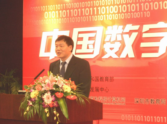 万利官网-相信品牌力量