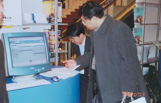 万利官网-相信品牌力量