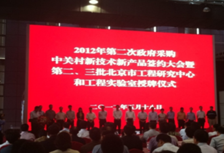 万利官网-相信品牌力量