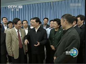 ffd4c5f5cc787b5 胡锦涛总书记在清华调查工作