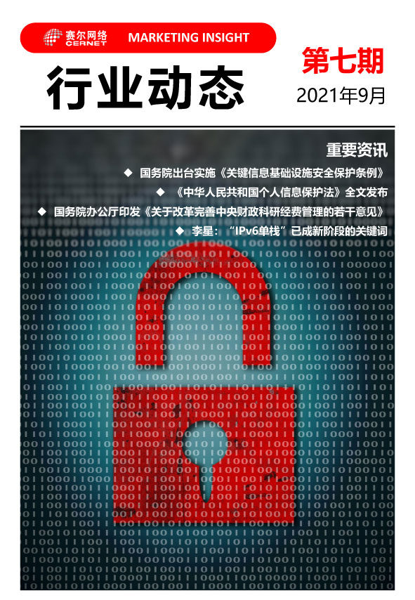万利官网-相信品牌力量