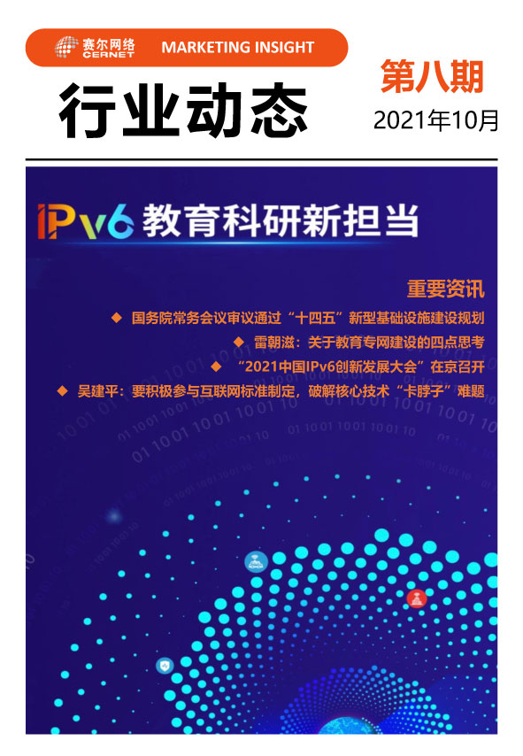 万利官网-相信品牌力量