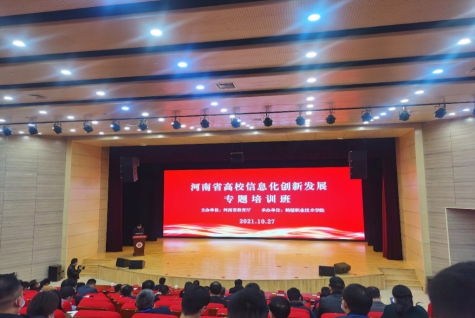 万利官网-相信品牌力量