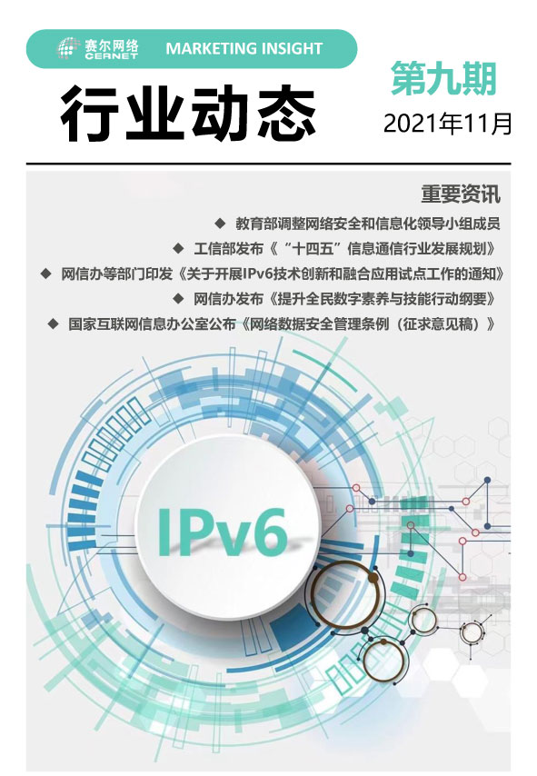 万利官网-相信品牌力量