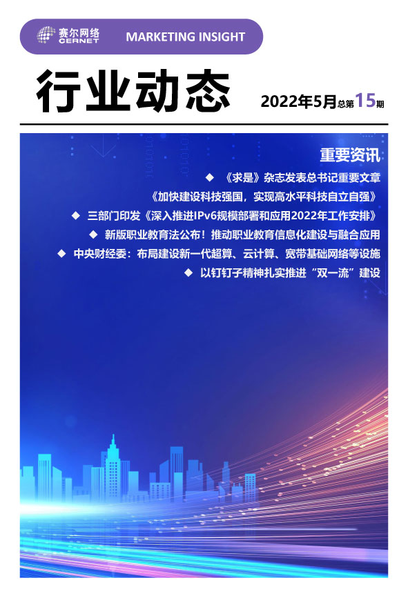 万利官网-相信品牌力量
